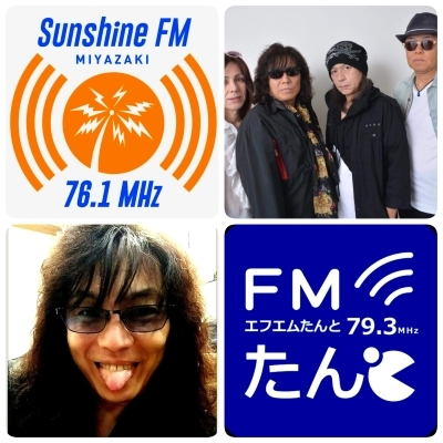 GWそして週の〆は宮崎から～SUNSHINE FMで 全国配信も！_b0183113_11470307.jpg