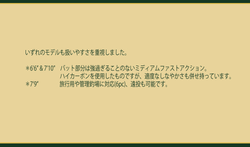 お待たせしました!_f0235515_11484282.jpg