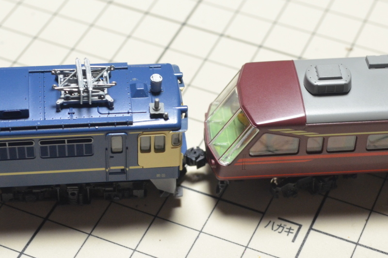 S5026 サロンエクスプレス東京7両セット￼ 14系700番台 「サロン