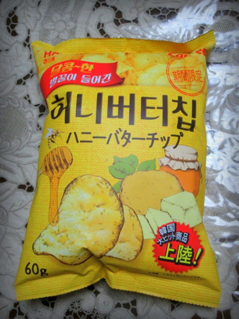 Haitai Calbee 韓国で大人気のハニーバターチップ ぴきょログ 軽井沢でぐーたら生活