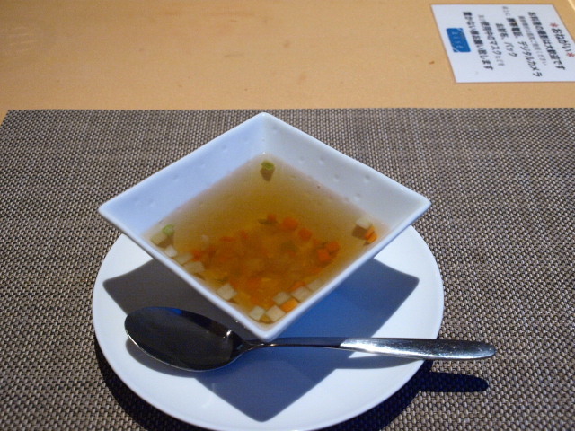 ビストロ エゼ その87(おまかせコースC)_d0153062_14521621.jpg