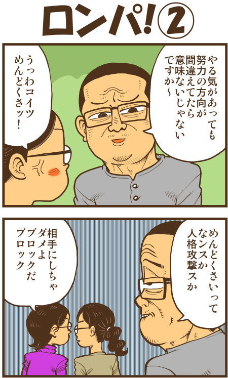 y\Ń̖zY Y斟^ q122Nځyp`JXĂсz ->摜>136 
