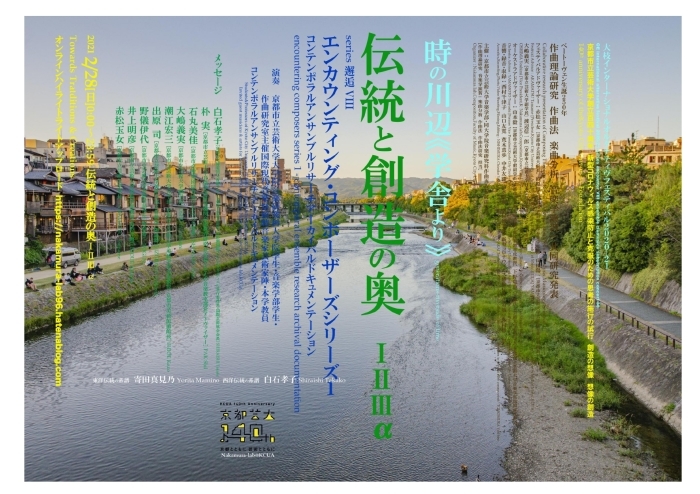 りんごの朝の歌 Nakamura Noriko りんごの朝の歌 Nakamura Noriko