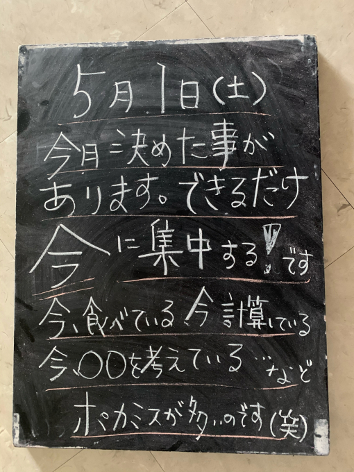 本日もありがとうございました^_^_f0152875_21413090.jpg