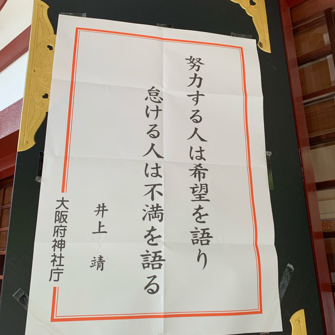 本日もありがとうございました^_^_f0152875_21413323.jpg
