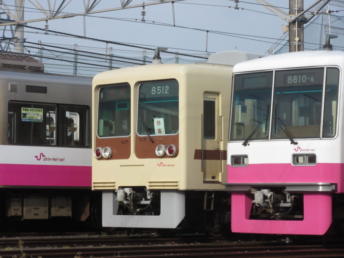 ああ習志野狸!新京成8000形8512Fが「休車」に ああ習志野狸!新京成8000形8512Fが「休車」に