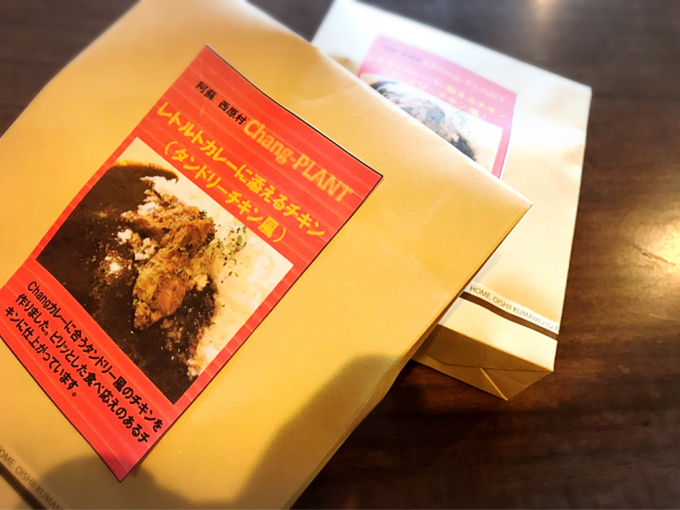 こちらも販売開始( ´∀`)_d0132688_15032738.jpg