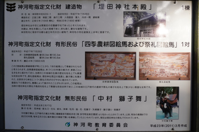 ここは・・・ジブリ・・・!?_e0117398_20505426.jpg