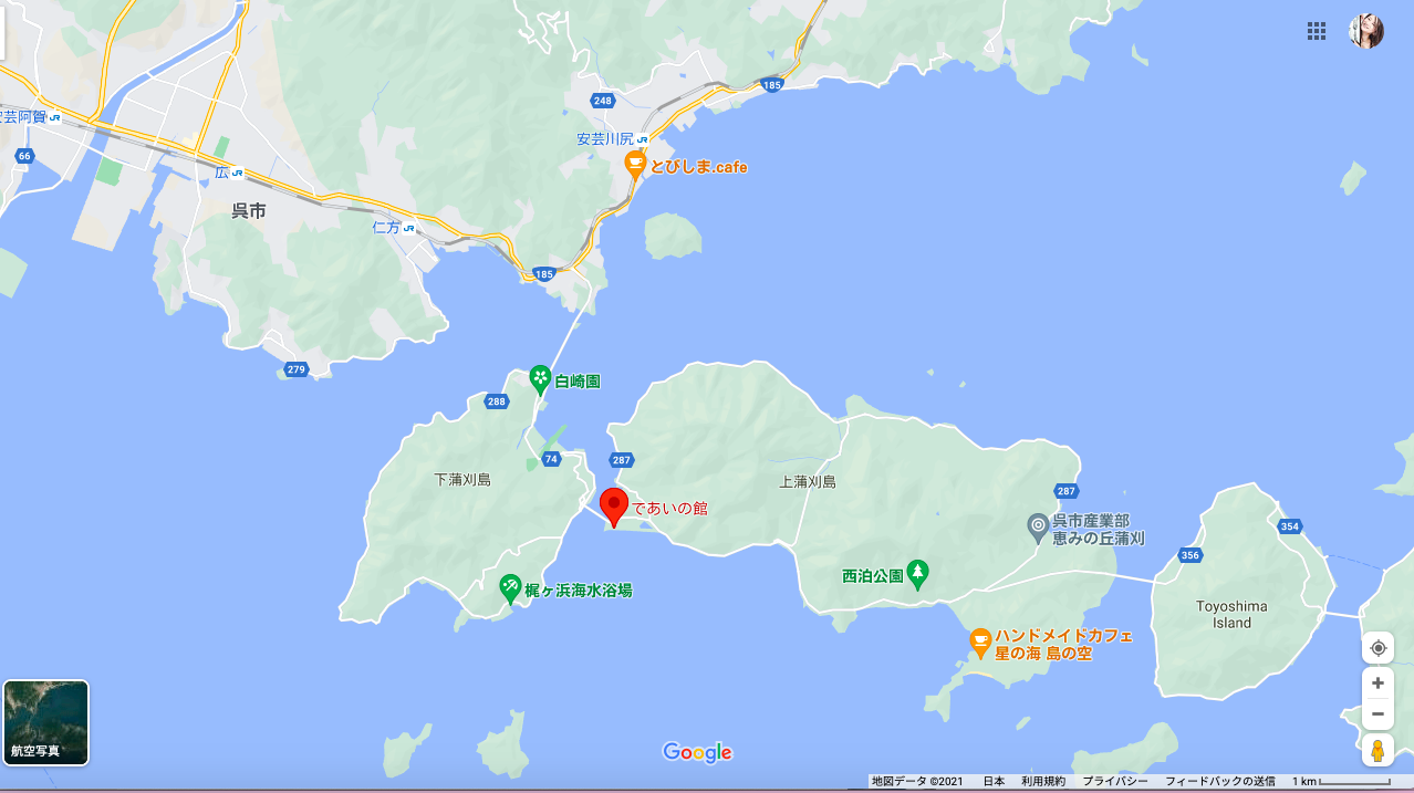 であいと未来 蒲刈島 であいの館_b0072234_01490548.png