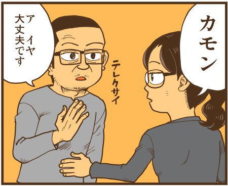 y\Ń̖zY Y斟^ q122Nځyp`JXĂсz ->摜>136 