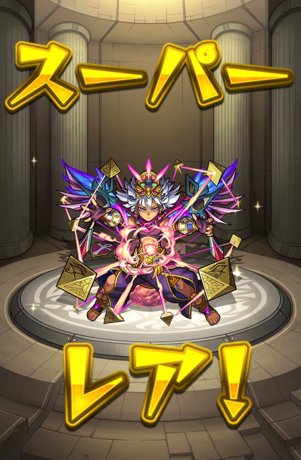 モンスト ガチャパック初心者応援パック2種類購入 6確定ガチャに挑む ゲームに漫画 時々看護師 モンスト ガチャパック初心者応援パック2種類購入 6確定ガチャに挑む ゲームに漫画 時々看護師