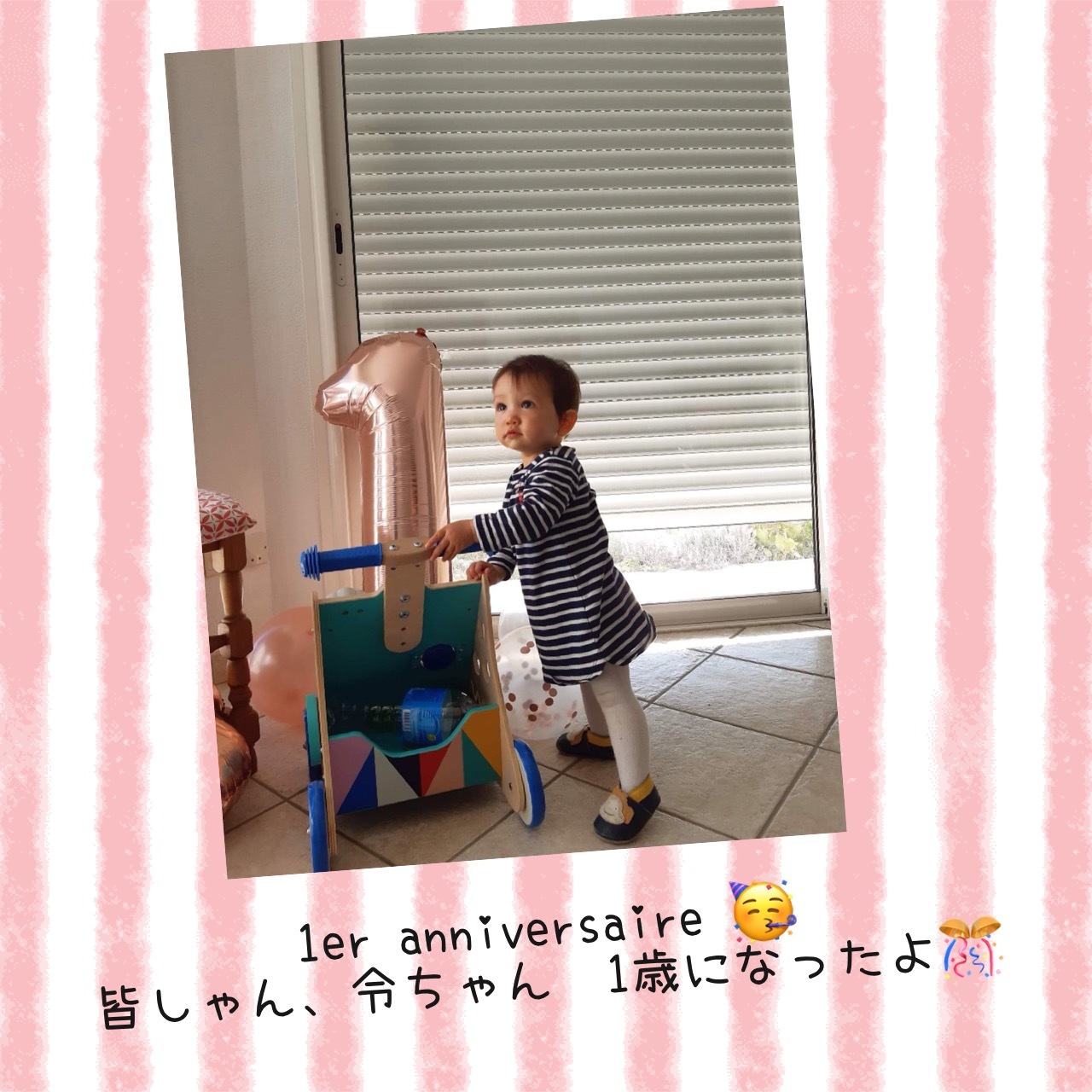 5月2日_c0134071_11075174.jpeg