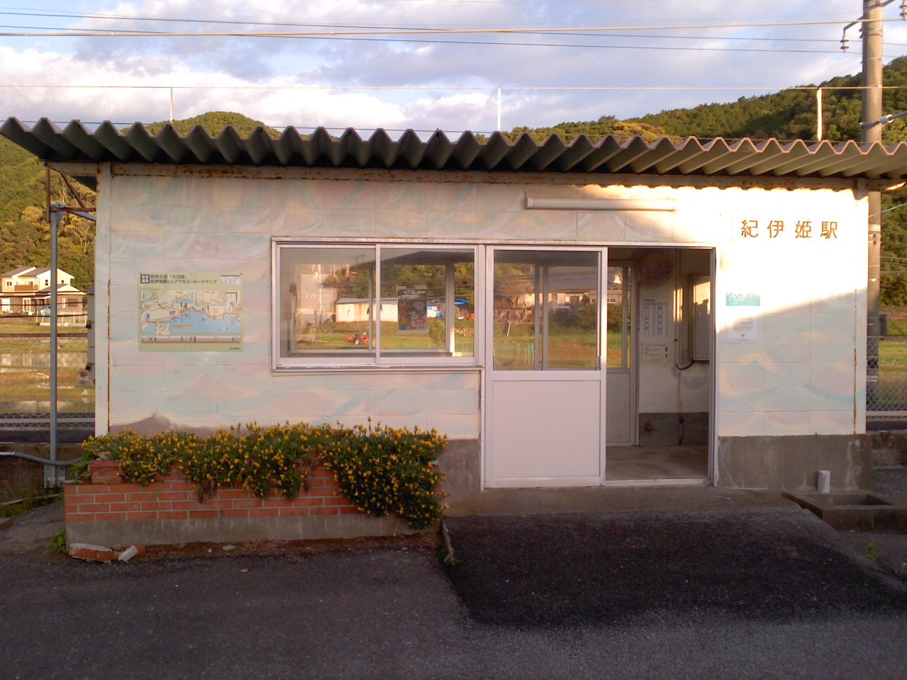 熊野古道大辺路_b0109511_09483315.jpg