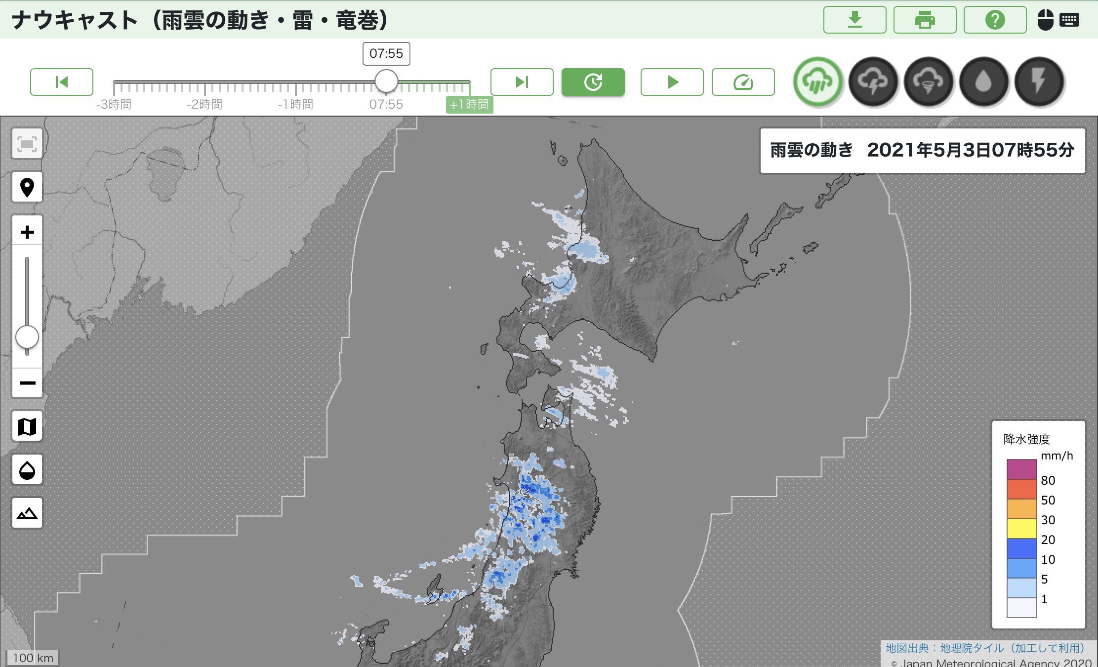 一日中雨の憲法記念日_c0025115_21524468.jpg