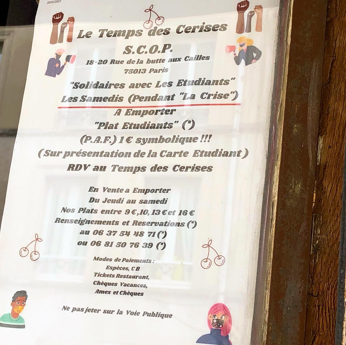 フランスの飲食店が5月19日から再開予定です! 準備に余念のないビュット・オ・カイユより_a0231632_02523504.jpeg