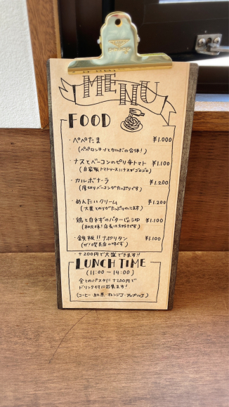 pepe\'s pasta(ぺぺズパスタ)_e0292546_07133255.jpg
