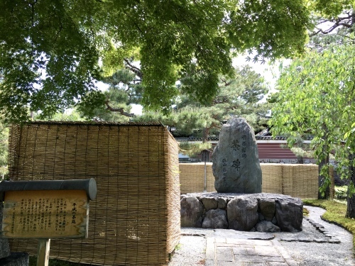 皐月新緑 端午の節句_b0153663_17021300.jpeg