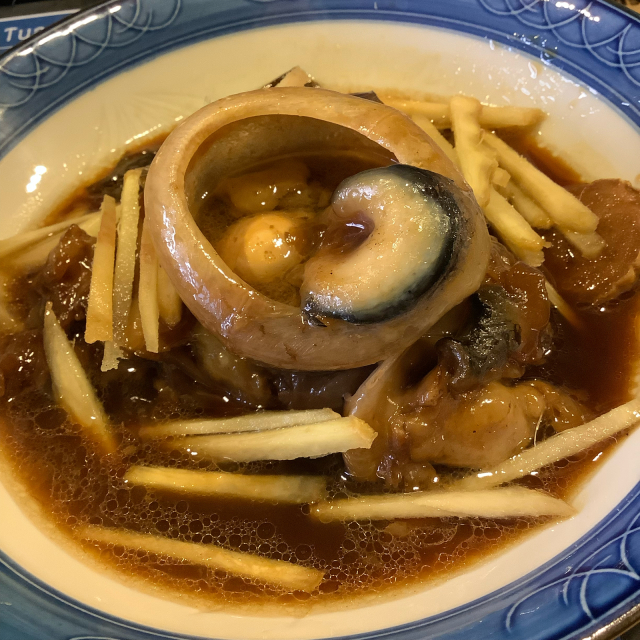 本マグロ目玉の煮付け 線路マニアでアコースティックなギタリスト竹内いちろ 三重 四日市 本マグロ目玉の煮付け 線路マニアでアコースティックなギタリスト竹内いちろ 三重 四日市