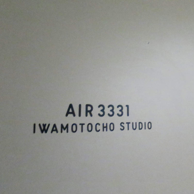 AIR3331とレッドブル_c0060143_09393770.jpg