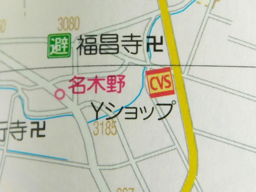 道路地図のコンビニのアイコンは簡略化されててかわいい おがわ収蔵館