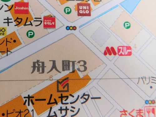 道路地図のコンビニのアイコンは簡略化されててかわいい おがわ収蔵館 道路地図のコンビニのアイコンは簡略化されててかわいい おがわ収蔵館