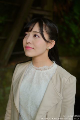 Bizinga 高橋香緒里さん Horizontal Photo Works いはらほつみブログ