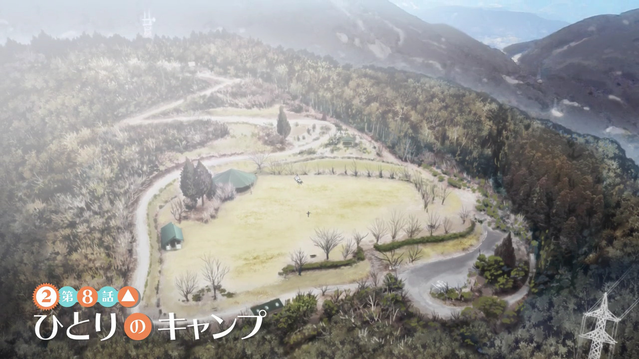 「ゆるキャン△S2」舞台探訪16 一人のキャンプ その3/3 なでしこ野田健康緑地公園キャンプ場(第8話)_e0304702_18420539.jpg
