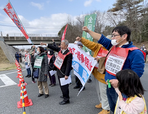 日本原での米海兵隊の単独訓練に抗議_b0402531_11101260.png