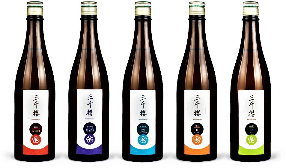 【日本酒】三千櫻&#127800;春泡編『さくら&#127800;にごり』活性にごり⛲純米生原酒　初回限定蔵出し　新酒令和4BY&#127381;_e0173738_13102515.jpg