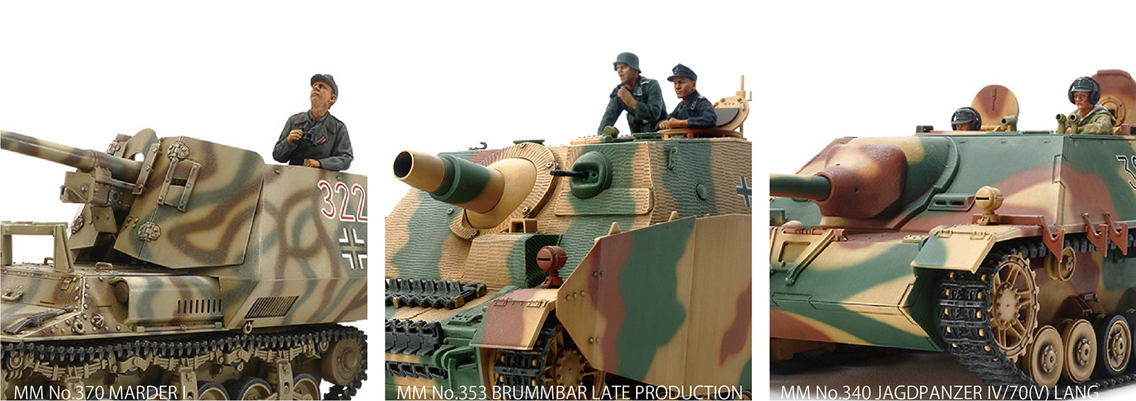 戦車モデルセット 迷彩色 ドイツ戦車色早見表：というか僕らは模型を何色で塗ったらいい