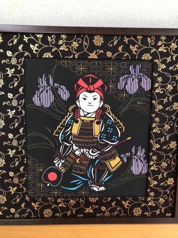 切り絵 〜端午の節句〜 : 私的日常生活