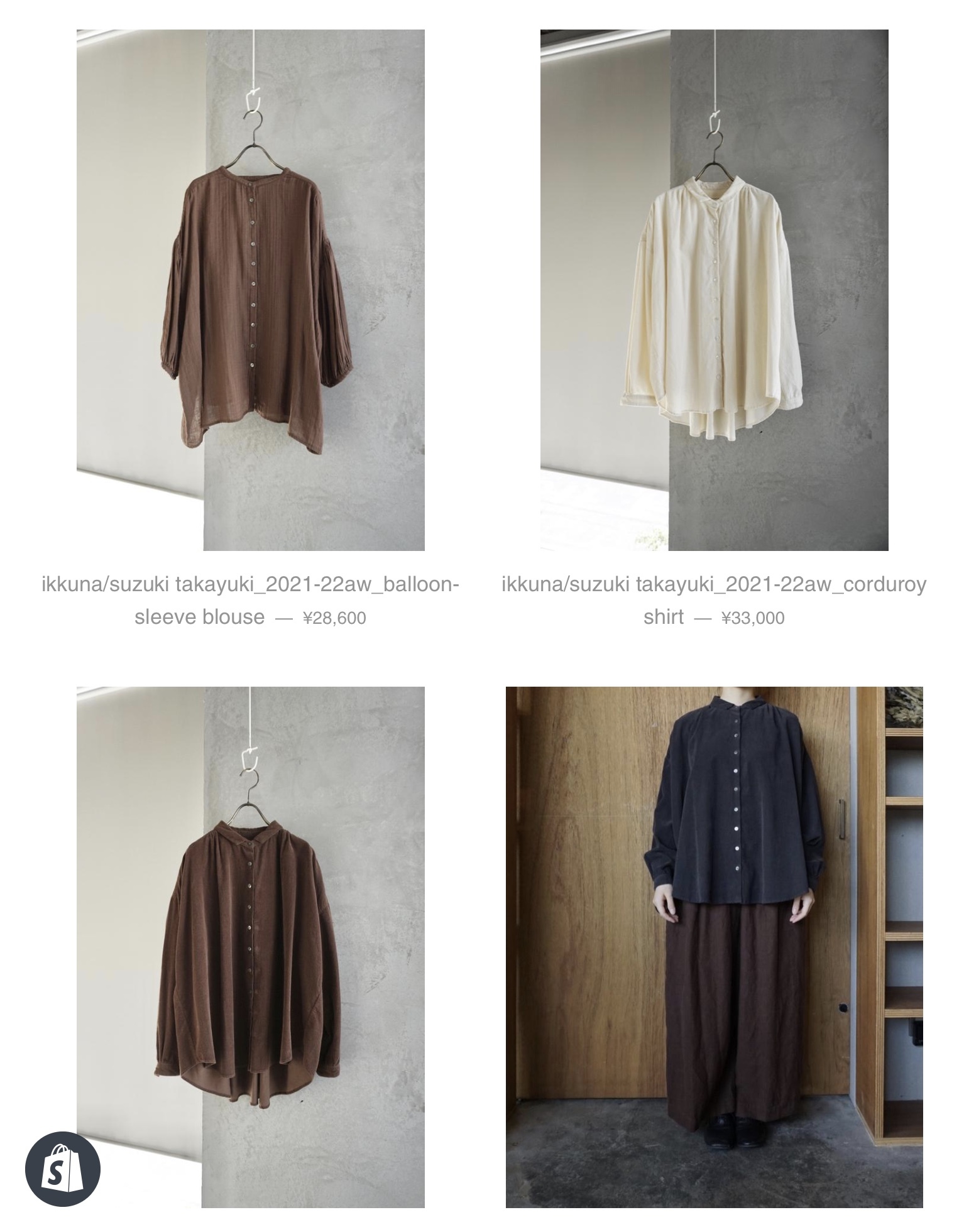 ikkuna/suzuki takayuki 秋冬ご予約会→online shopに更新しま