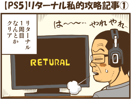 y\Ń̖zY Y斟^ q122Nځyp`JXĂсz ->摜>136 