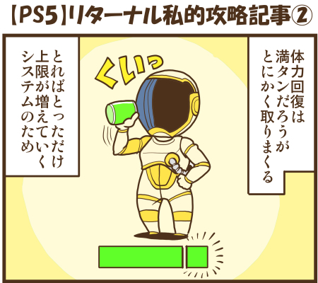 y\Ń̖zY Y斟^ q122Nځyp`JXĂсz ->摜>136 