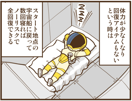 y\Ń̖zY Y斟^ q122Nځyp`JXĂсz ->摜>136 