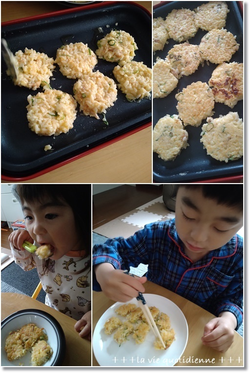 【ダンナさん食堂】家事分担制だけど8割は私よね?って話と上達した王子の自転車_a0348473_07050111.jpg
