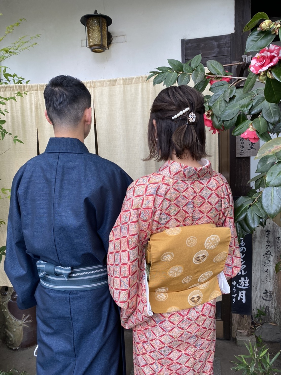 レトロでかわいいお着物姿 京都嵐山 着物レンタル 遊月 徒然日記 レトロでかわいいお着物姿 京都嵐山 着物レンタル 遊月 徒然日記