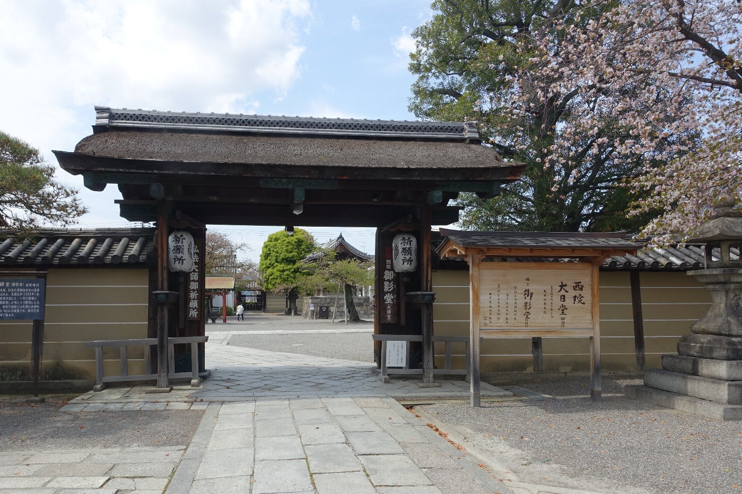 教王護国寺(東寺)大師堂(御影堂) : レトロな建物を訪ねて 教王護国寺(東寺)大師堂(御影堂) : レトロな建物を訪ねて