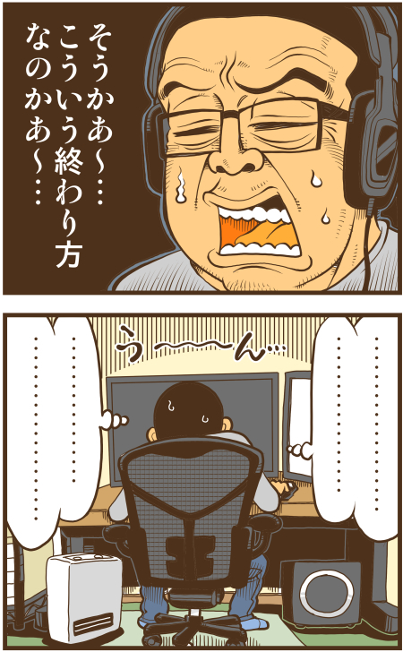 y\Ń̖zY Y斟^ q122Nځyp`JXĂсz ->摜>136 