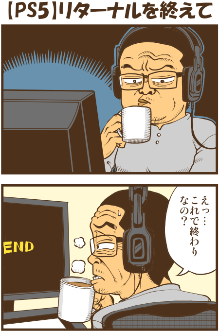 y\Ń̖zY Y斟^ q122Nځyp`JXĂсz ->摜>136 