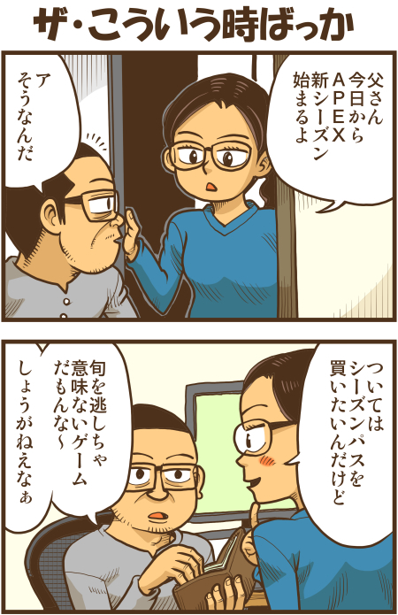 y\Ń̖zY Y斟^ q122Nځyp`JXĂсz ->摜>136 