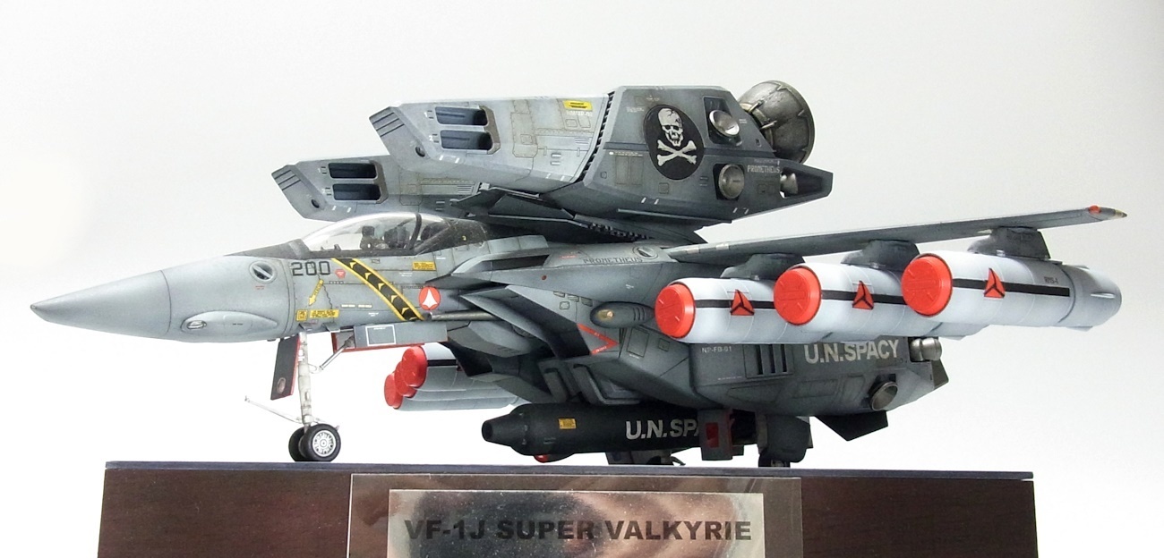 1/48 スーパーバルキリー w/反応弾 : シン・シリウスまで8.6光年