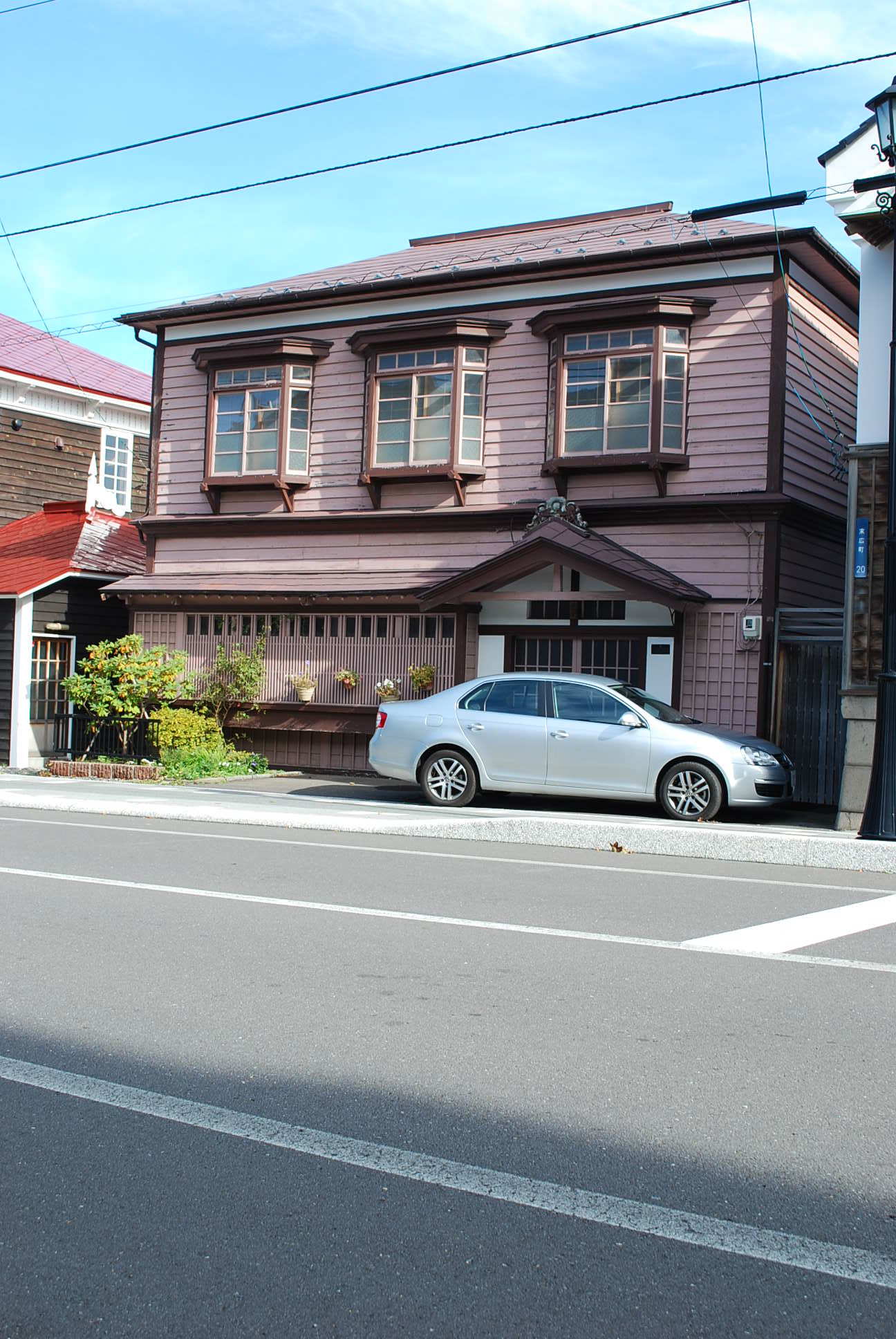 函館市末広町の旧日下部久太郎邸(函館の建築再見2021)_f0142606_16241805.jpg