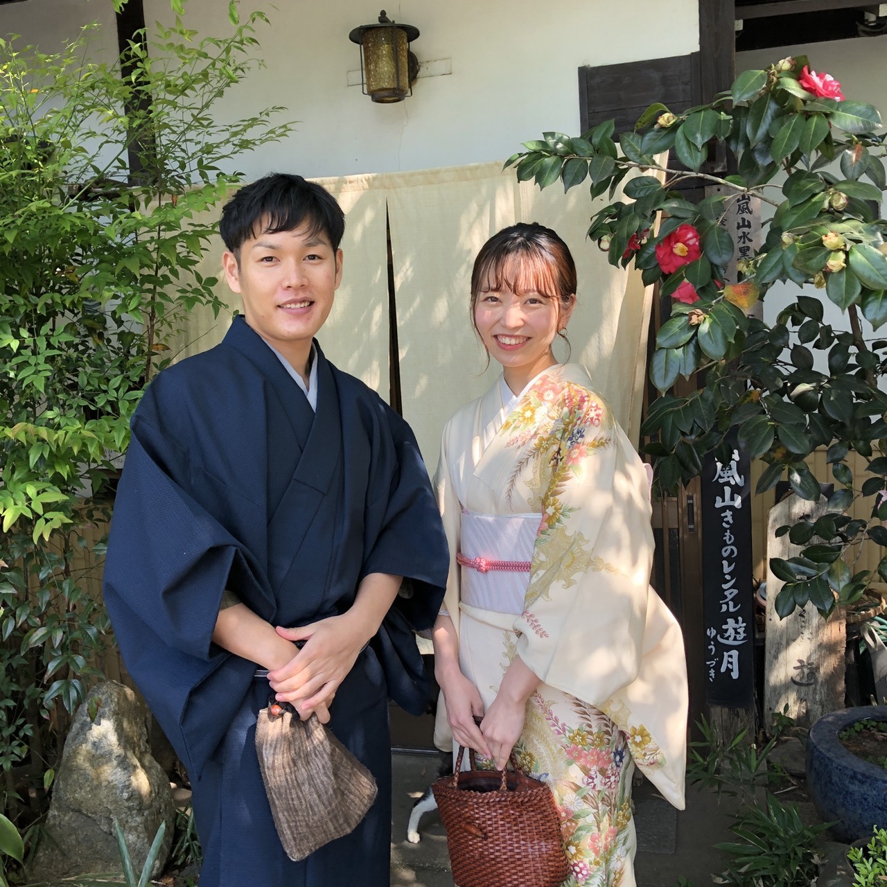 京都嵐山 着物レンタル 遊月 徒然日記