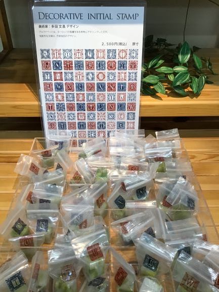 5月の手づくりアイテムHappyプレゼント_d0240728_09504123.jpeg