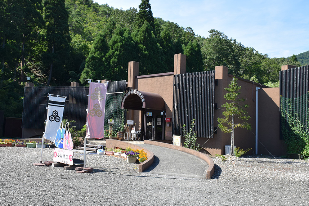 北近江浅井氏の居城、小谷城攻城記。 その1 <登山口~金吾丸>_e0158128_14211154.jpg