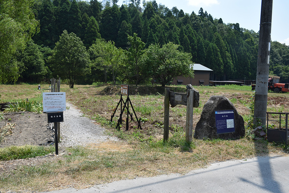 北近江浅井氏の居城、小谷城攻城記。 その1 <登山口~金吾丸>_e0158128_14463603.jpg