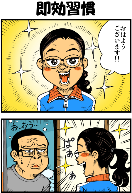 y\Ń̖zY Y斟^ q122Nځyp`JXĂсz ->摜>136 