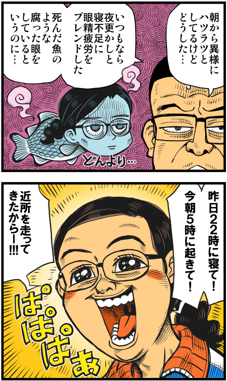 y\Ń̖zY Y斟^ q122Nځyp`JXĂсz ->摜>136 