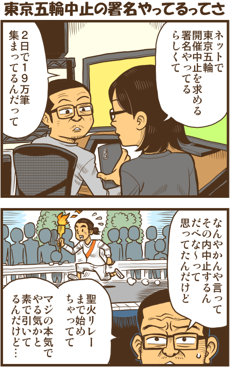 y\Ń̖zY Y斟^ q122Nځyp`JXĂсz ->摜>136 